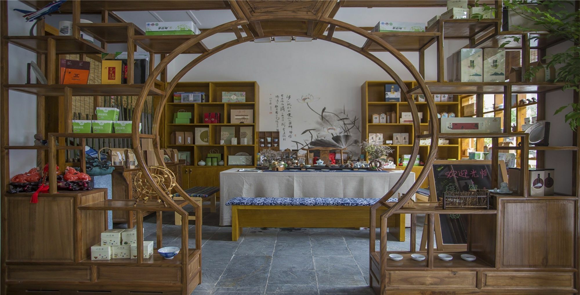 Zhangjiajie Yueranju Hostel Εξωτερικό φωτογραφία
